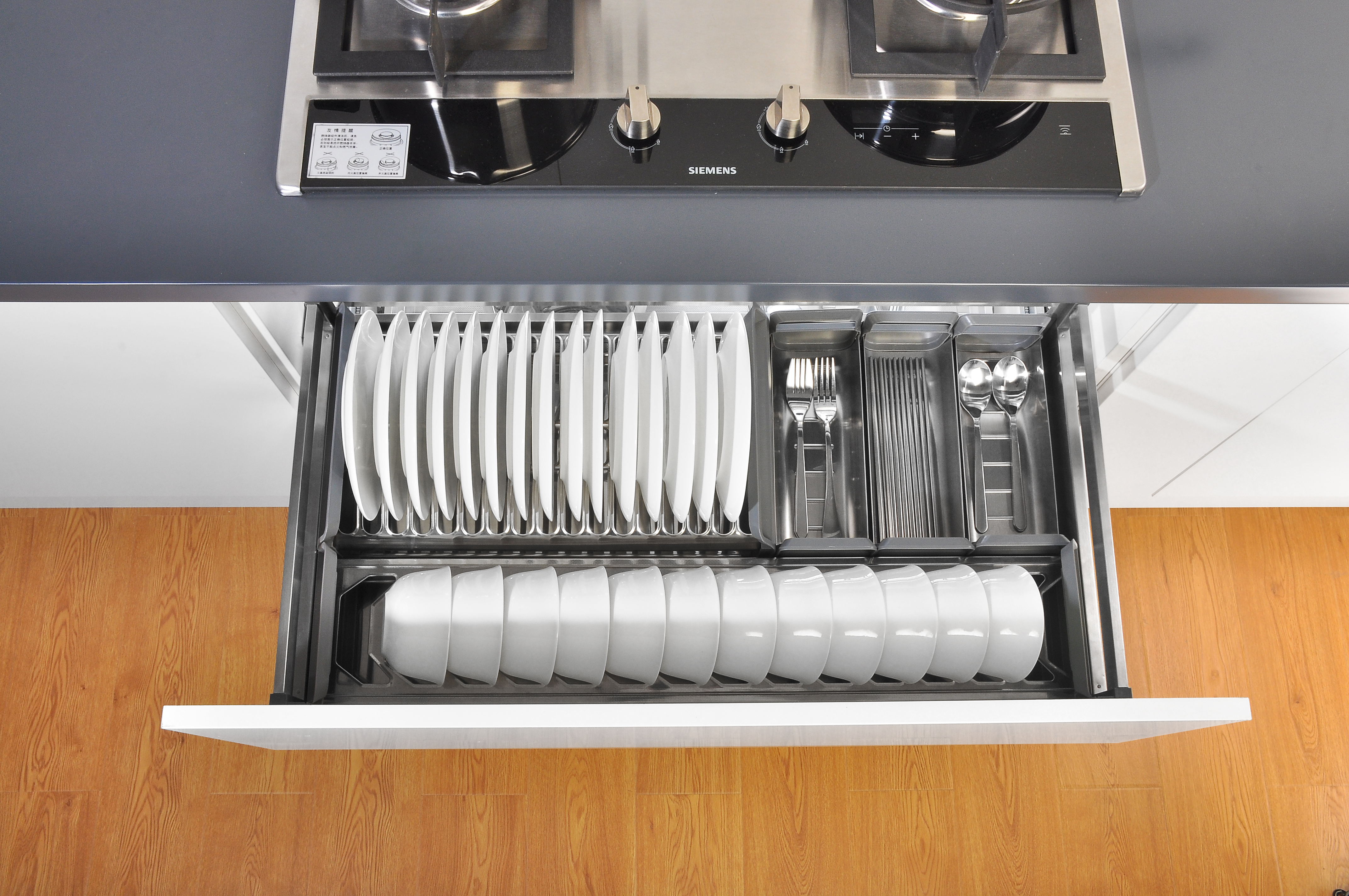 Masasya - Kitchen Materials